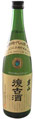 Otokoyama Fukkoshu